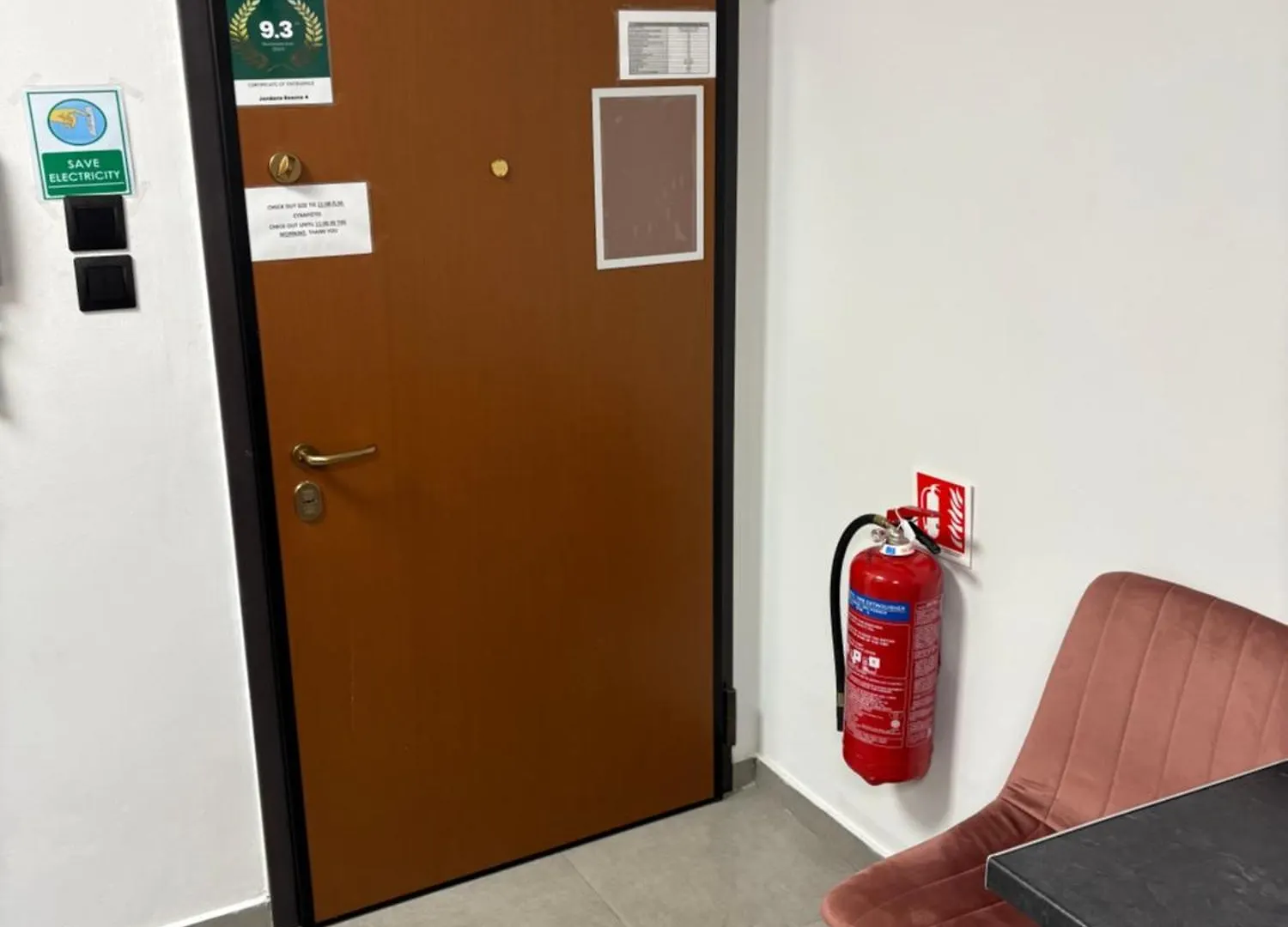 Jordans Room 13 테살로니키